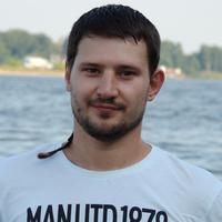 Отзыв от Эрик - Виза Destination Thailand